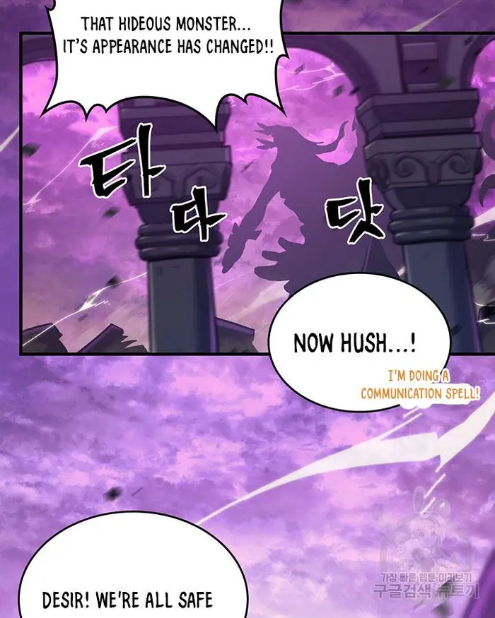 A Returner’s Magic Should Be Special Chapter 223.5 image 049_optimized